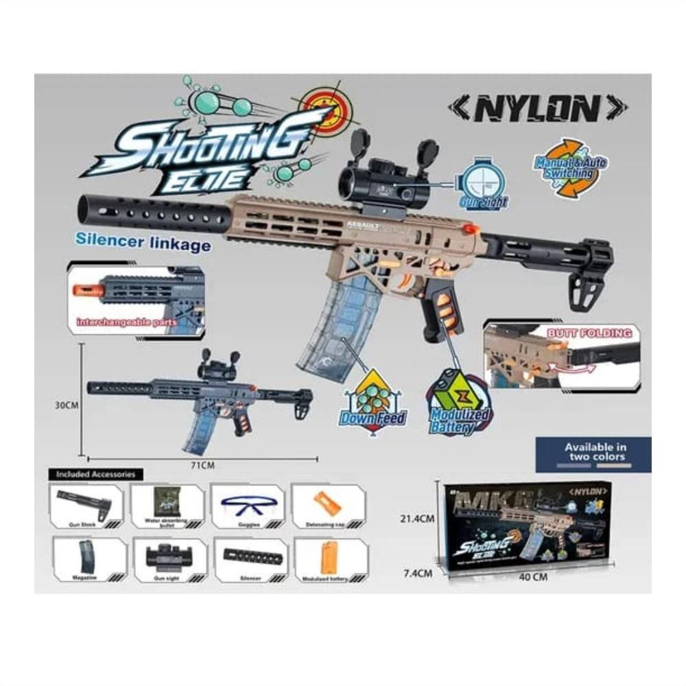 juguete-lanzador-electrico-de-hidrogel-shooting-elite-71-cm-con-accesorios.jpg Juguete Lanzador Eléctrico De Hidrogel Shooting Elite 71 Cm Con Accesorios - Image 1