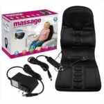 Masajeador Silla Con Calor Multiuso Portatil Jb 100B + Control